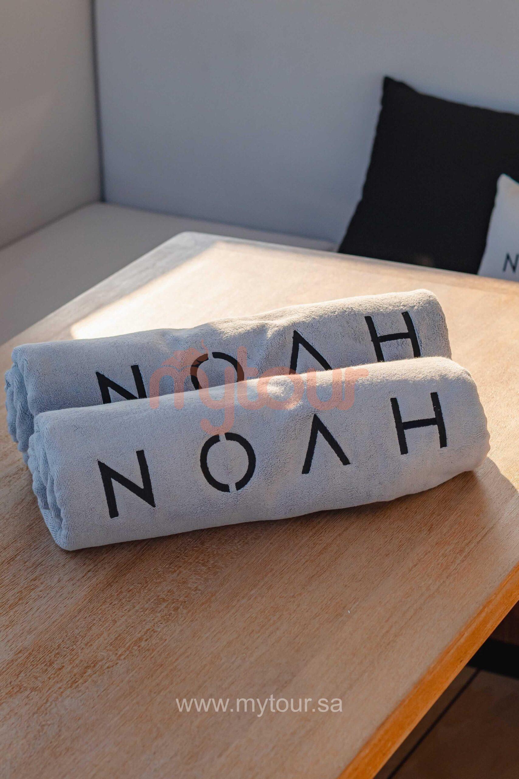 NOAH03-183
