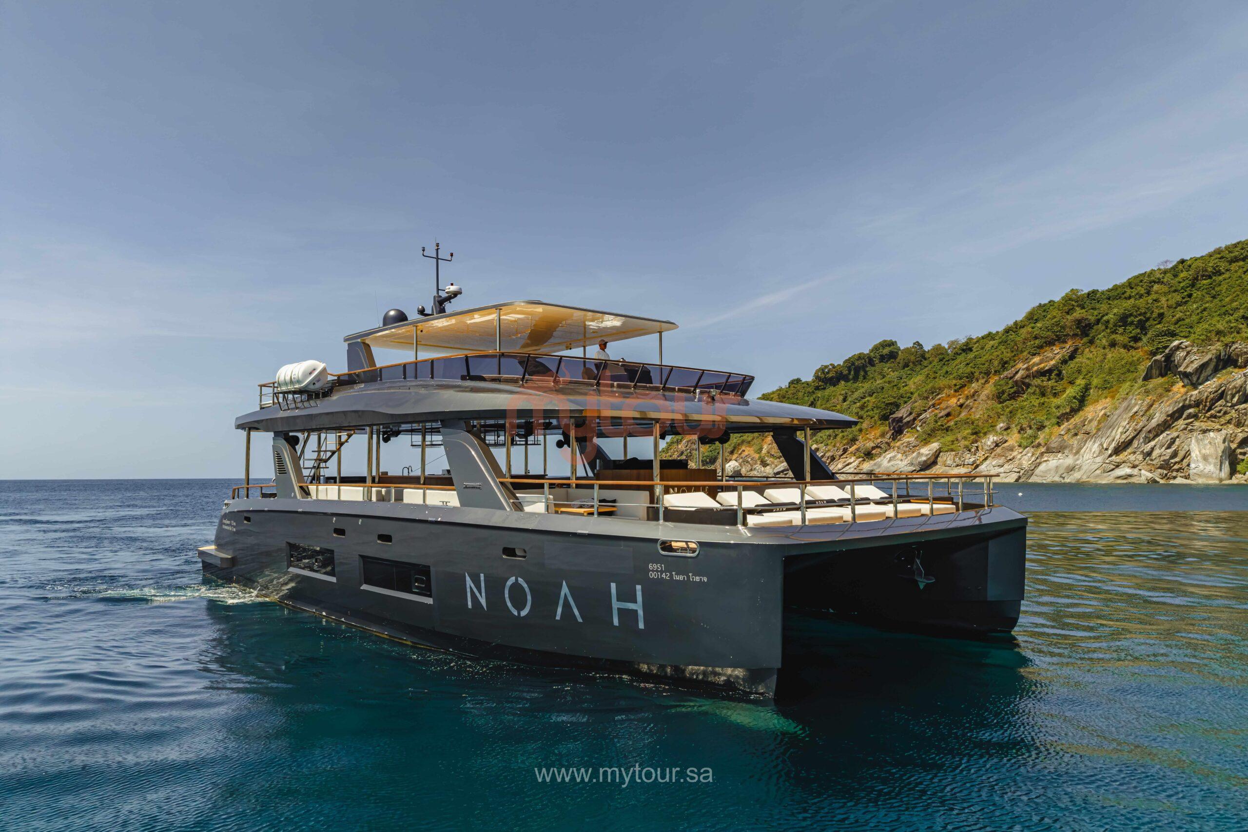 NOAH04-254