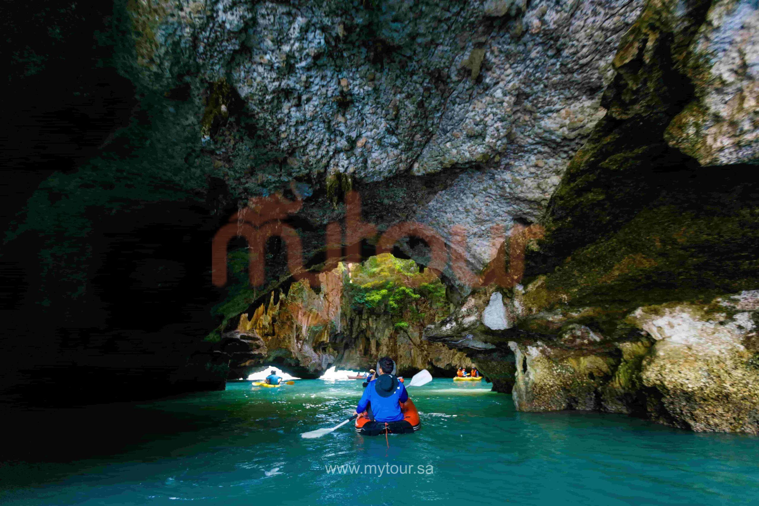 Cave Exploration