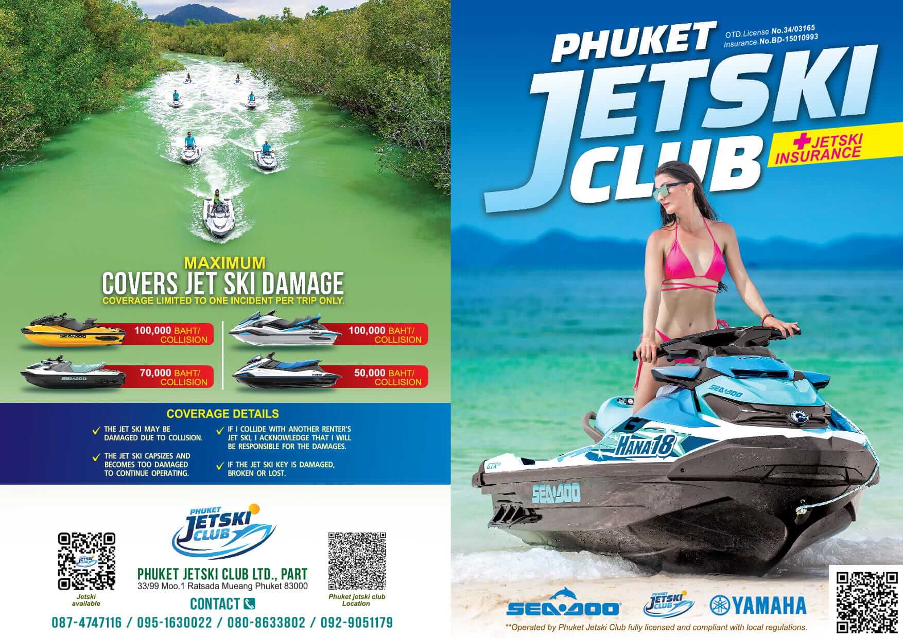 Phuket Jet Ski Club